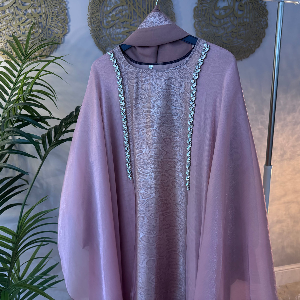 Ex Display & Sample Item